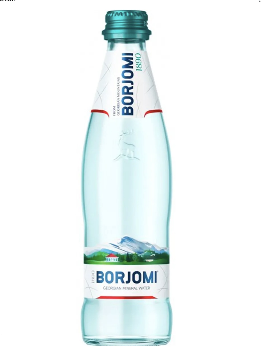 Borjomi 0,5